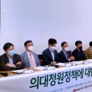 산수