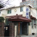 이안서초