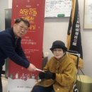 효창동주민센터 이미지