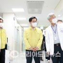 성남시 의료원