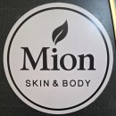 온천장 지하철역(1호선) | 온천장 피부관리, 미온스킨앤바디 여드름 케어+살균소독 재생에 효과적인 플라즈마 관리 후기