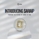 아리아유통 이미지