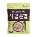 영미식품 이미지