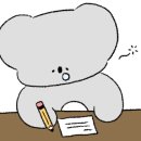 종로즉석떡볶이