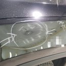 (주)EU 모터스 이미지