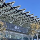 (주)씨디플러스 | 경주 여행 촌캉스 한옥 감성숙소 순금재