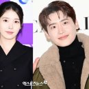 이종석 카카오 검색결과