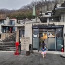 힐링캐슬펜션 이미지