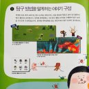 알파서점 이미지
