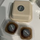 파운드맨션 | 충북혁신도시 디저트 맛집 파운드맨션 포장 후기