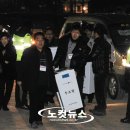 재창종합관리 노컷뉴스