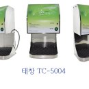 태창유통 이미지