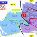 꼼파니