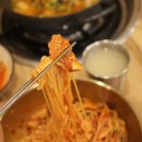 기장밀면 이미지
