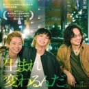 영화이야기 이미지