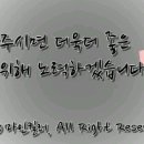 G6421 이미지