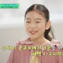 제이뮤직아카데미 이미지