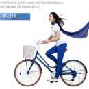 블루스웨트