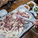 남도손맛 - 김해시 | 남도손맛