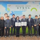 포항시학교급식지원센터