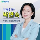 소명여중 이미지