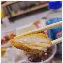 그대;그리고치킨