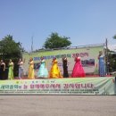 농협중앙회파주시지부 이미지