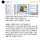 운동생활 이미지