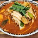 명인집근대역사점 이미지