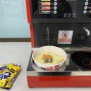 학운공원 공중화장실(1) 이미지