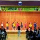 경남천광학교 이미지