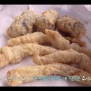 읍성분식