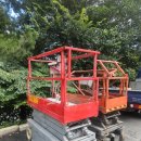 어곡공단1길 이미지