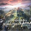 판 이미지