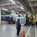 명동철물 이미지