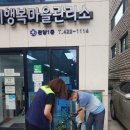 안양행복마을 이미지