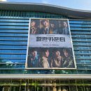 이병찬농장 | 노동자라면 공감되는 뮤지컬 할란카운티 프리뷰 후기