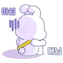 바리스타 B (입문) 이미지