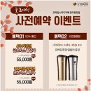 카페502호 이미지