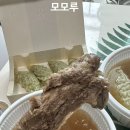 교동갈비탕 이미지