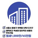 면목동-126 이미지
