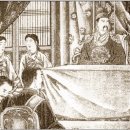 명성통상