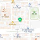 와르르 조개구이 영등점 네이버블로그