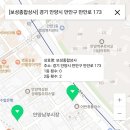 럭키종합상사 네이버블로그