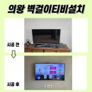씽크인덕원 이미지