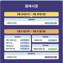 합동상회 이미지