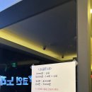 하니노래연습장 이미지