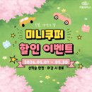 가람모터스 이미지