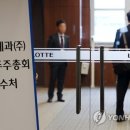 주주푸드 이미지