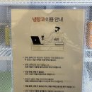 포커스라운지스터디카페 이미지